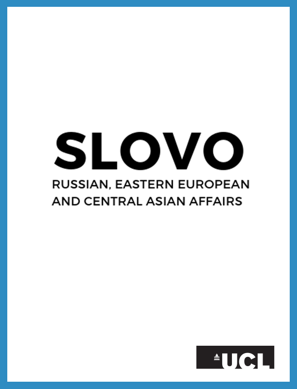 slovo thumbnail icon